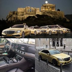 Mercedes-Benz 2026 ΖΗΤΟΥΝΤΑΙ ΟΔΗΓΟΙ ΤΑΧΙ ΓΙΑ ΟΧΗΜΑΤΑ MERCEDES-thumb-5