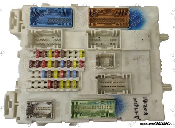 Fuse Box DV6T-14A073-HH  DV6T14A073HH  517607F08 Ford  Focus ΜΚ3 C-MAx 14-18 (αυτόματο κλειδί start stop)