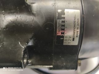 ΔΥΝΑΜΟ TIGER 900-thumb-1
