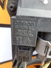 CITROEN C3 ΒΕΝΤΙΛΑΤΕΡ (3 ΔΙΑΦΟΡΕΡΤΙΚΑ ΕΙΔΗ) -thumb-2