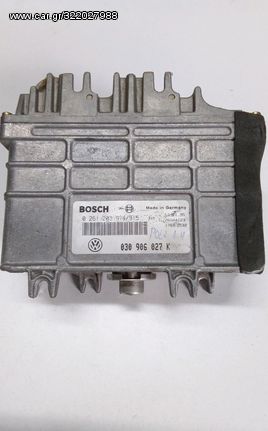 Εγκεφαλος κινητήρα VW Polo 1.4i  '95-'00  AEX Bosch 0261203914/915-030906027K