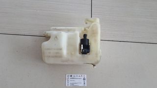 ΔΟΧΕΙΟ ΥΑΛΟΚΑΘΑΡΙΣΤΗΡΩΝ  (7701669817) RENAULT TWINGO 1998-2004