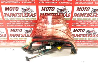 ΠΙΣΩ ΦΑΝΑΡΙ -> KYMCO NEXXON 50 - 125 -> MOTO PAPATSILEKAS