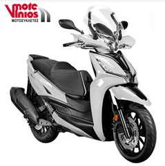 Kymco Agility 300 2026 ABS *ΕΠΩΝΥΜΑ ΔΩΡΑ+ΤΕΛΗ '26*-thumb-1