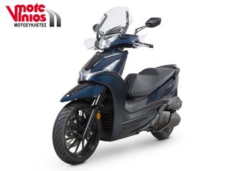 Kymco Agility 300 2026 ABS *ΕΠΩΝΥΜΑ ΔΩΡΑ+ΤΕΛΗ '26*-thumb-5
