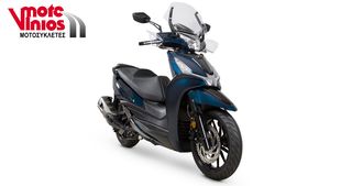 Kymco Agility 300 2026 ABS *ΕΠΩΝΥΜΑ ΔΩΡΑ+ΤΕΛΗ '26*-thumb-7