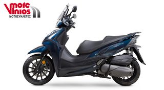 Kymco Agility 300 2026 ABS *ΕΠΩΝΥΜΑ ΔΩΡΑ+ΤΕΛΗ '26*-thumb-8