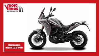 Moto Morini '24 XCAPE 650 CAST   *ΕΠΩΝΥΜΑ ΔΩΡΑ+ΤΕΛΗ ' 24*