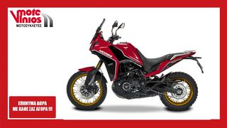 Moto Morini '24 XCAPE 650 SPΟKE GOLD*ΕΠΩΝΥΜΑ ΔΩΡΑ+ΤΕΛΗ*