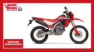 Honda CRF 300 '24 L ★ΕΠΩΝΥΜΑ ΔΩΡΑ+ΤΕΛΗ'24★