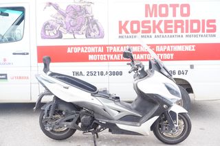 ΑΝΤΑΛΛΑΚΤΙΚΑ -> KYMCO XCITING 400i / MOTO PARTS KOSKERIDIS 