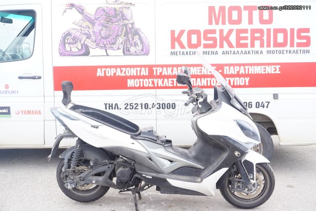 ΑΝΤΑΛΛΑΚΤΙΚΑ -> KYMCO XCITING 400i / MOTO PARTS KOSKERIDIS 