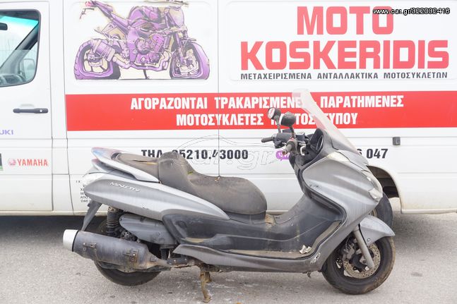 ΑΝΤΑΛΛΑΚΤΙΚΑ -> YAMAHA YP 400 MAJESTY ABS (H317E) , 2009 -2014 / MOTO PARTS KOSKERIDIS 