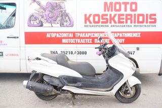 ΑΝΤΑΛΛΑΚΤΙΚΑ -> YAMAHA YP 400 MAJESTY ABS (H317E) , 2009 -2014 / MOTO PARTS KOSKERIDIS