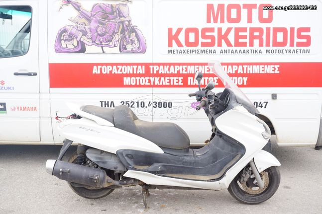 ΑΝΤΑΛΛΑΚΤΙΚΑ -> YAMAHA YP 400 MAJESTY ABS (H317E) , 2009 -2014 / MOTO PARTS KOSKERIDIS