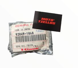 ΤΣΙΜΟΥΧΑ ΣΤΡΟΦΑΛΟΥ KAWASAKI KDX 175/200 (92049-1068)