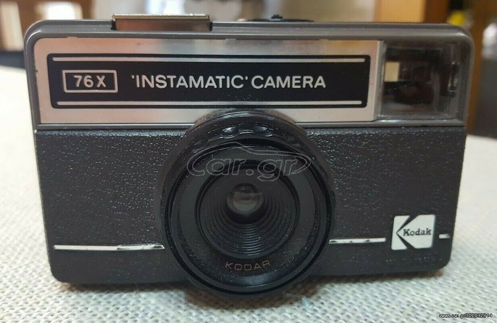 KODAK Instamatic 76-X