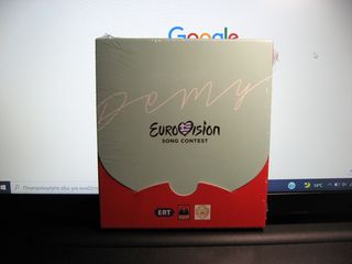 DEMY CD EYROVISION 2017-thumb-1