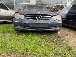 ΜΟΥΡΑΚΙ ΤΡΟΠΕΤΟ ΕΜΠΡΟΣ W209  CLK MERCEDES
