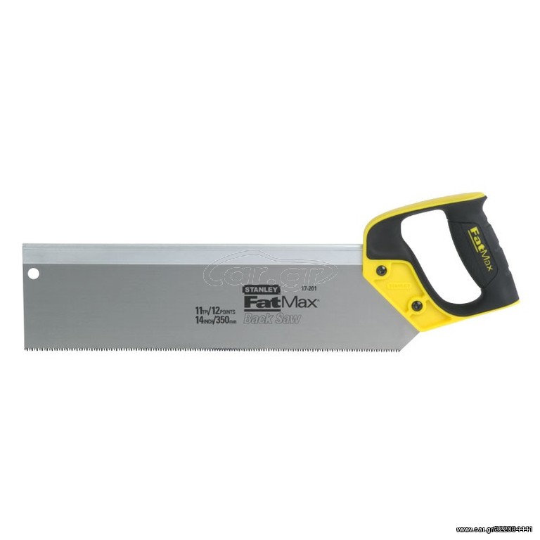 FatMax® ΣΕΓΑΤΣΑ 300mm STANLEY 2-17-199