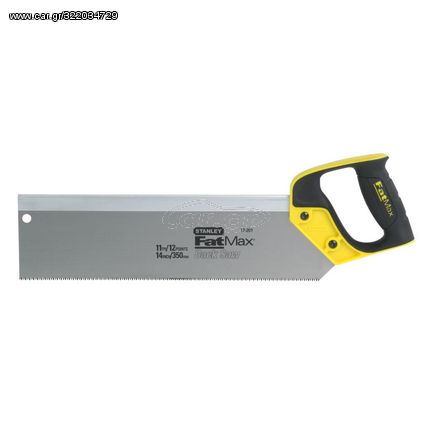 FatMax® ΣΕΓΑΤΣΑ 350mm STANLEY 2-17-201