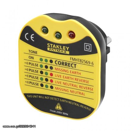 ΠΡΙΖΑ ΕΛΕΓΧΟΥ ΟΡΘΗΣ ΚΑΛΩΔΙΩΣΗΣ FATMAX STANLEY FMHT82569-6