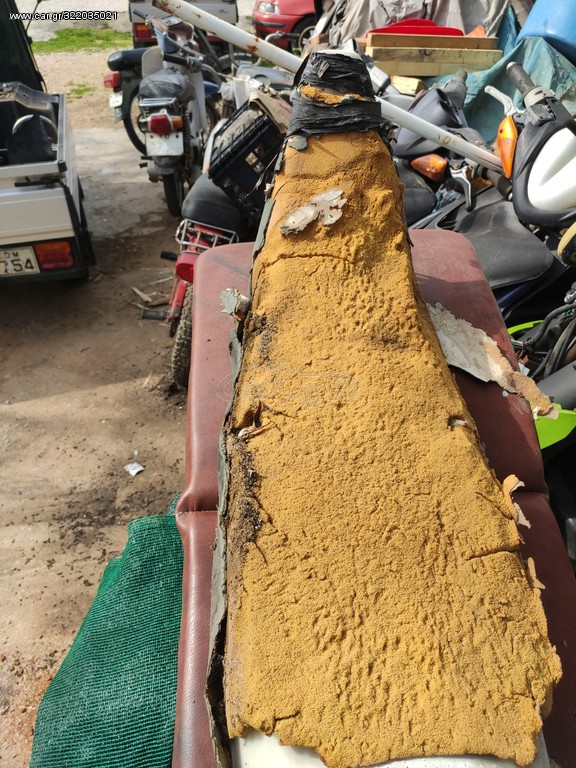 Honda mtx 125