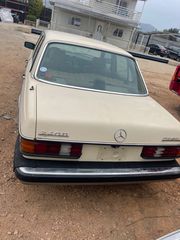 Mercedes-Benz 240 1981 Μόνο για αντίκα-thumb-9