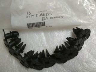 Κλίπς κάλυμμα μαρσπιέ (10) BMW E60 E61 E63 E64 