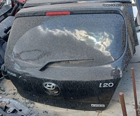 ΤΖΑΜΟΠΟΡΤΑ HYUNDAI i20