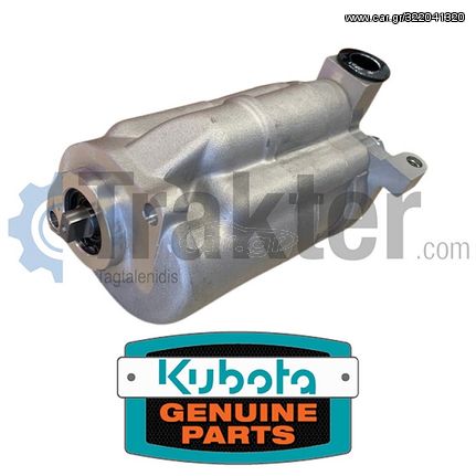 ΑΝΤΛΙΑ ΥΔΡΑΥΛΙΚΟΥ ORIGINAL KUBOTA 67955-36600 