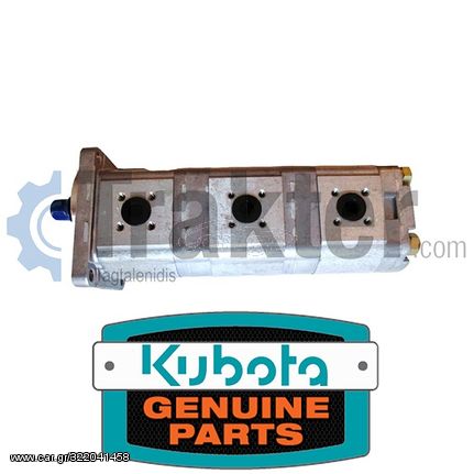 ΑΝΤΛΙΑ ΥΔΡΑΥΛΙΚΗ ΤΡΙΠΛΗ ORIGINAL KUBOTA 68651-61110