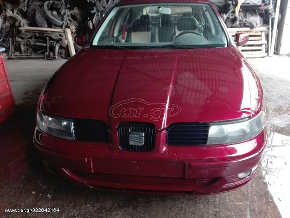 SEAT LEON BCA.1,4,MOTER,SAZMAN,MOYRI.98,04