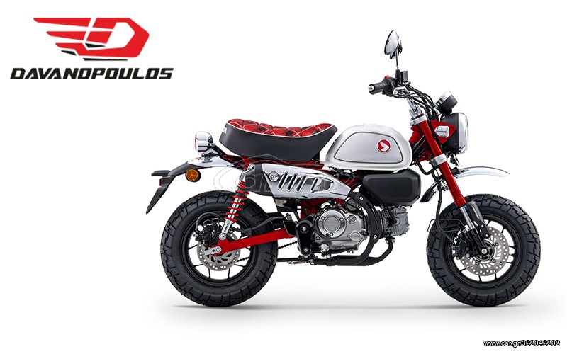 Honda Monkey 125 2025 Ζ125 + ΔΩΡΟ Ή ΑΤΟΚΟΣ ΔΙΑΚΑΝΟΝΙΣΜΟΣ