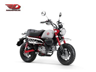 Honda Monkey 125 2026 Ζ125 + ΔΩΡΟ Ή ΑΤΟΚΟΣ ΔΙΑΚΑΝΟΝΙΣΜΟΣ-thumb-4