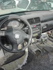 SEAT TOLEDO 1,8 TURBO.METATΡΟΠΙ,ΠΟΡΤΕΣ,ΜΟΥΡΙ 98.04-thumb-1
