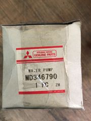 ΑΝΤΛΙΑ ΝΕΡΟΥ MITSUBISHI CARISMA "97-"04 ΚΑΙΝΟΥΡΓΙΑ  (MD346790)