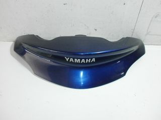 YAMAHA MAJESTY 400-ΔΙΑΦΟΡΑ ΠΛΑΣΤΙΚΑ-thumb-3