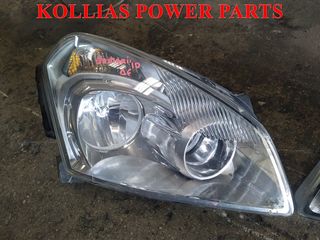 ΜΟΥΡΗ ΚΟΜΠΛΕ - AIRBAG - ΨΥΓΕΙΑ NISSAN QASHQAI 1.6cc BENZINH 2009 -thumb-5