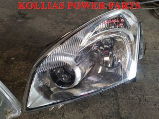 ΜΟΥΡΗ ΚΟΜΠΛΕ - AIRBAG - ΨΥΓΕΙΑ NISSAN QASHQAI 1.6cc BENZINH 2009 -thumb-6