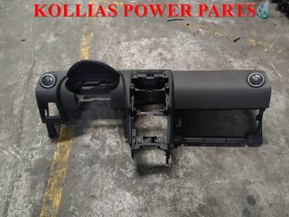 ΜΟΥΡΗ ΚΟΜΠΛΕ - AIRBAG - ΨΥΓΕΙΑ NISSAN QASHQAI 1.6cc BENZINH 2009 -thumb-9
