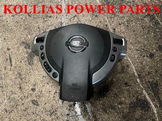 ΜΟΥΡΗ ΚΟΜΠΛΕ - AIRBAG - ΨΥΓΕΙΑ NISSAN QASHQAI 1.6cc BENZINH 2009 -thumb-10