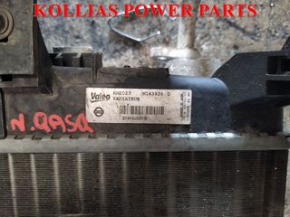 ΜΟΥΡΗ ΚΟΜΠΛΕ - AIRBAG - ΨΥΓΕΙΑ NISSAN QASHQAI 1.6cc BENZINH 2009 -thumb-20