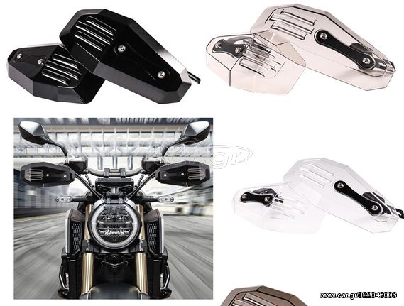 ΚΑΙΝΟΥΡΓΙΕΣ ΧΟΥΦΤΕΣ ΕΝΙΣΧΥΜΕΝΕΣ RetroMoto MotorDMS!!!