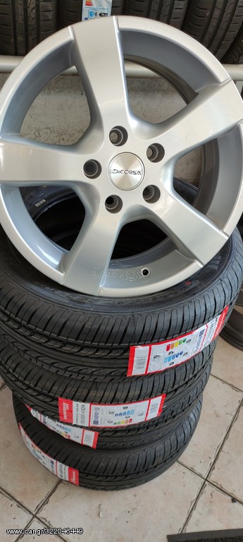 ΖΑΝΤΕΣ ΚΑΙΝΟΥΡΓΙΕΣ 16'' ΓΙΑ AUDI, VW, SCODA, SEAT