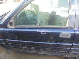 LAND  ROVER   FREE  LANDER  - '98'-07'  -  διπορτο - Γρύλλοι-Μηχανισμοί Παραθύρων  αριστερα-Κλειδαριές