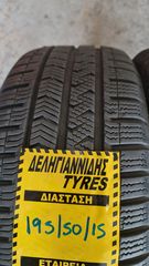 2 ΕΛΑΣΤΙΚΑ 195/50/15 ΟΙΚΟΝΟΜΙΚΑ ΕΛΑΣΤΙΚΑ <<ΔΕΛΗΓΙΑΝΝΙΔΗΣ>>-thumb-2
