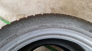 2 ΕΛΑΣΤΙΚΑ 195/50/15 ΟΙΚΟΝΟΜΙΚΑ ΕΛΑΣΤΙΚΑ <<ΔΕΛΗΓΙΑΝΝΙΔΗΣ>>-thumb-4