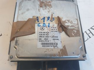 ΕΓΚΕΦΑΛΟΣ ΚΙΝΗΤΗΡΑ W246 W176 W117-thumb-1