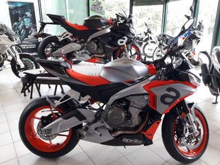 Aprilia Tuono '24 660 IRIDIUM GREY 